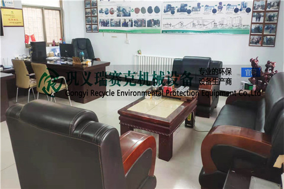 微信圖片_2019030116335310 拷貝.jpg