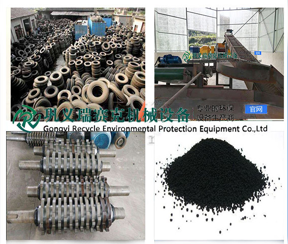 客戶購(gòu)機(jī) 客戶現(xiàn)場(chǎng)模板 拷貝.jpg