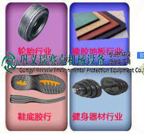 QQ截圖20190117085938 拷貝.jpg